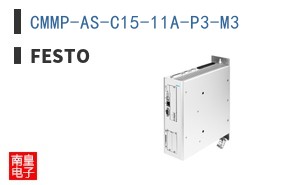 CMMP-AS-C15-11A-P3-M3