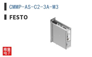 CMMP-AS-C2-3A-M3