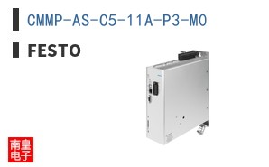 CMMP-AS-C5-11A-P3-M0