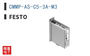 CMMP-AS-C5-3A-M3