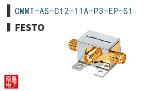 CMMT-AS-C12-11A-P3-EP-S1
