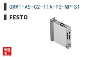 CMMT-AS-C2-11A-P3-MP-S1