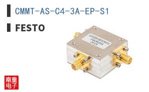 CMMT-AS-C4-3A-EP-S1