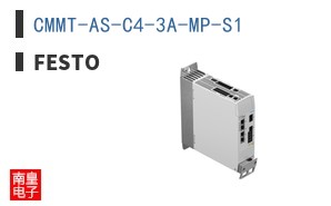CMMT-AS-C4-3A-MP-S1