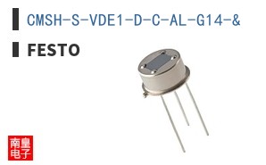 CMSH-S-VDE1-D-C-AL-G14-&