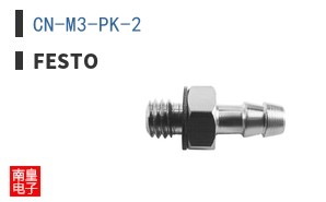 CN-M3-PK-2