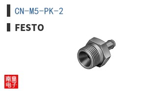 CN-M5-PK-2
