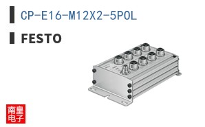 CP-E16-M12X2-5POL