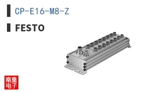 CP-E16-M8-Z