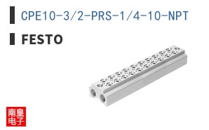 CPE10-3/2-PRS-1/4-10-NPT