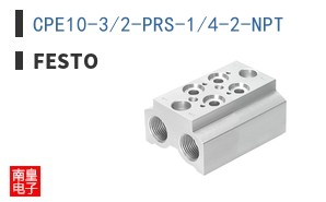 CPE10-3/2-PRS-1/4-2-NPT