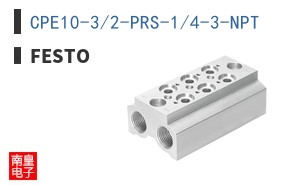CPE10-3/2-PRS-1/4-3-NPT