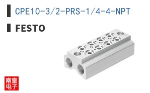CPE10-3/2-PRS-1/4-4-NPT