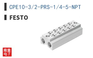 CPE10-3/2-PRS-1/4-5-NPT