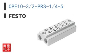 CPE10-3/2-PRS-1/4-5