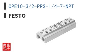 CPE10-3/2-PRS-1/4-7-NPT