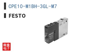 CPE10-M1BH-3GL-M7