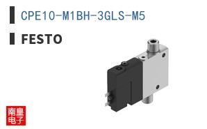 CPE10-M1BH-3GLS-M5