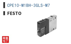 CPE10-M1BH-3GLS-M7