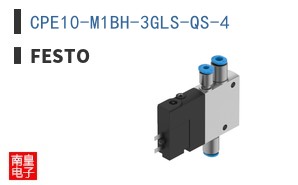 CPE10-M1BH-3GLS-QS-4