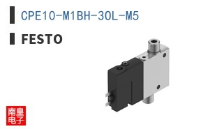 CPE10-M1BH-3OL-M5