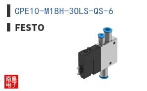 CPE10-M1BH-3OLS-QS-6