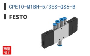 CPE10-M1BH-5/3ES-QS6-B