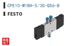 CPE10-M1BH-5/3G-QS6-B