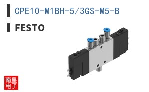 CPE10-M1BH-5/3GS-M5-B