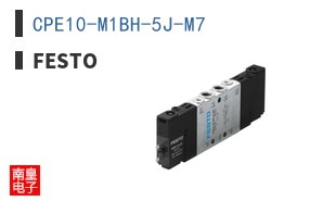 CPE10-M1BH-5J-M7