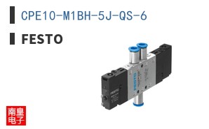 CPE10-M1BH-5J-QS-6