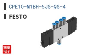CPE10-M1BH-5JS-QS-4