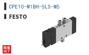 CPE10-M1BH-5LS-M5