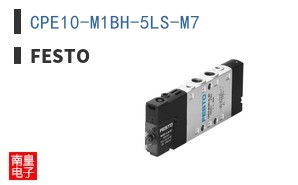 CPE10-M1BH-5LS-M7