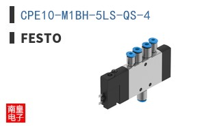 CPE10-M1BH-5LS-QS-4