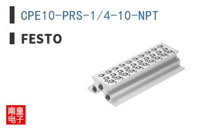 CPE10-PRS-1/4-10-NPT