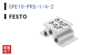 CPE10-PRS-1/4-2