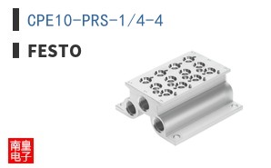 CPE10-PRS-1/4-4