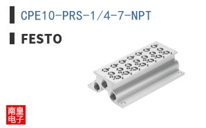 CPE10-PRS-1/4-7-NPT