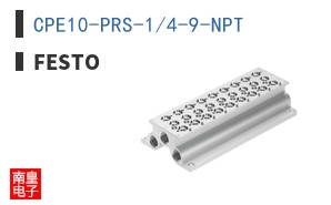 CPE10-PRS-1/4-9-NPT
