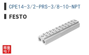 CPE14-3/2-PRS-3/8-10-NPT
