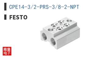 CPE14-3/2-PRS-3/8-2-NPT