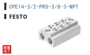 CPE14-3/2-PRS-3/8-3-NPT