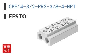 CPE14-3/2-PRS-3/8-4-NPT