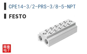CPE14-3/2-PRS-3/8-5-NPT