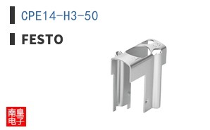 CPE14-H3-50