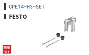 CPE14-H3-SET