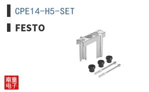 CPE14-H5-SET