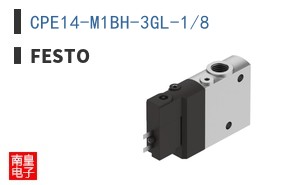 CPE14-M1BH-3GL-1/8