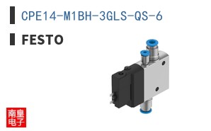 CPE14-M1BH-3GLS-QS-6